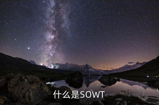 什么是崩盤，破產(chǎn)和倒閉有什么區(qū)別
