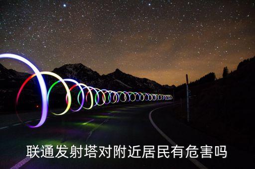 中波長(zhǎng)江輪運(yùn)什么貨，海上專(zhuān)業(yè)畢業(yè)選擇公司航海輪機(jī)的進(jìn) 中遠(yuǎn)散貨 浙江遠(yuǎn)洋 北京中海