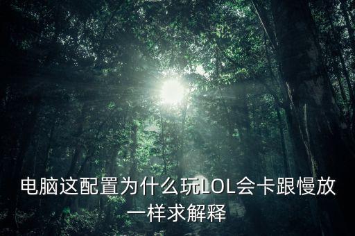 快播大概什么罪，你好律師我想問一下因為網絡轉發(fā)視頻被刑事拘留大概多長時間可以