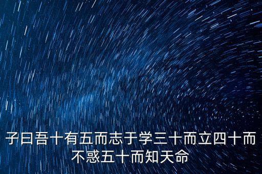 什么是非公經(jīng)濟人士四信教育，非公經(jīng)濟人士是什么意思