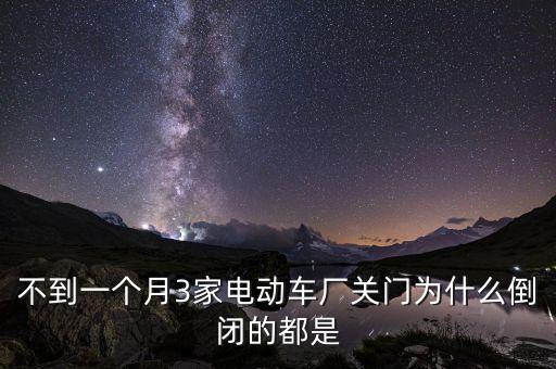 鑫廣安什么時(shí)候倒閉，一直在山寨從未被起訴的這家網(wǎng)絡(luò)公司啥時(shí)候倒閉
