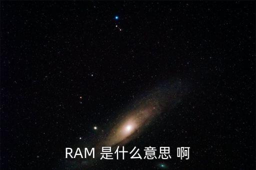 什么是mb指數(shù)，什么是鐵礦石MB指數(shù)
