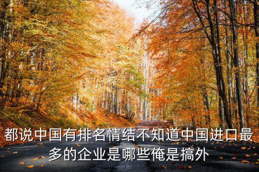 廣東振戎和珠海振戎是什么關(guān)系，珠海振戎公司 地址