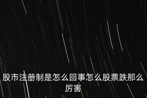 為什么說(shuō)股票里復(fù)式滾存很厲害，為什么股票震蕩的時(shí)間越長(zhǎng)后來(lái)的趨勢(shì)將越厲害