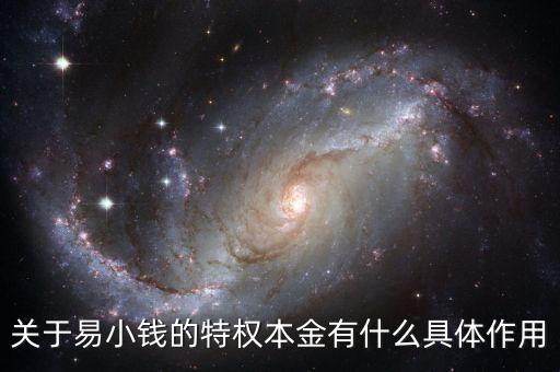 虛擬本金起什么作用，玩游戲魔獸爭(zhēng)霸3C對(duì)戰(zhàn)時(shí)突然被彈出來(lái)冒出個(gè)提示出錯(cuò)的提示框