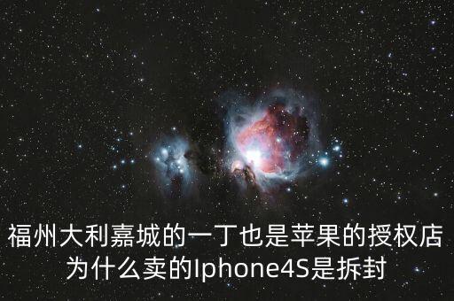 一丁為什么破產(chǎn)，一丁集團(tuán)破產(chǎn)旗下產(chǎn)品app下載不了