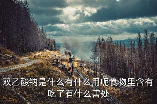 mispos是什么，什么是電信政企客戶和家庭客戶有什么區(qū)別