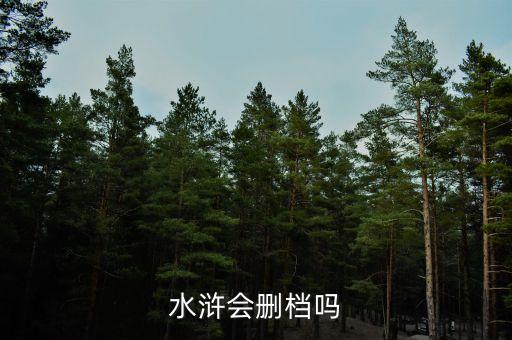 金山開發(fā)什么時候更名，金山ARP 是什么時候改名為 金山貝殼ARP 的啊