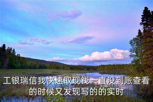 現(xiàn)金寶什么時間系統(tǒng)升級，現(xiàn)金寶不能取現(xiàn)怎么回事大家一樣嗎