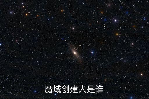 601611什么時候上市，中國核建上市開牌時間