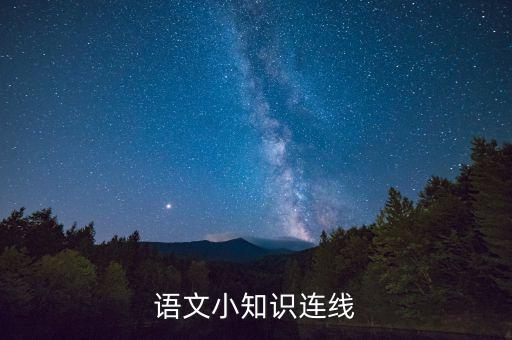 自信者是什么時(shí)間，自信者是擁有時(shí)間還是抓緊時(shí)間