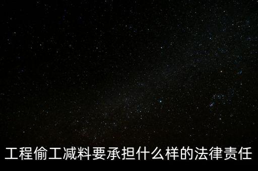 什么是層層轉(zhuǎn)包，轉(zhuǎn)包是什么意思
