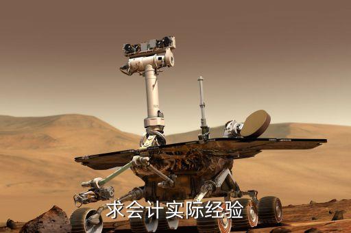 趙建生跟萬隆什么關(guān)系，萬隆鼎是假的嗎