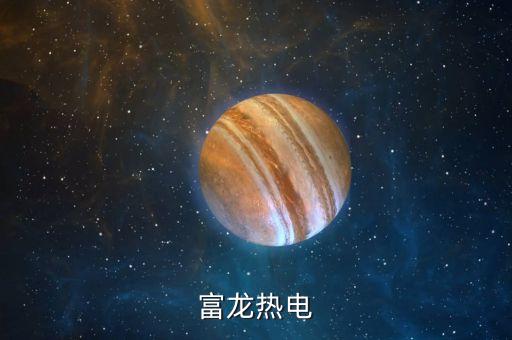 000426什么時(shí)候復(fù)牌，股票幾日停牌后如果復(fù)牌補(bǔ)漲會(huì)直接改變開盤價(jià)嗎補(bǔ)漲會(huì)受漲停