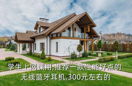 北京盛耀無(wú)線(xiàn)科技