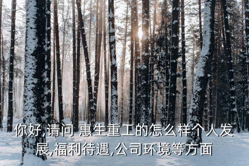 上?；萆こ?/></a></span><span id=