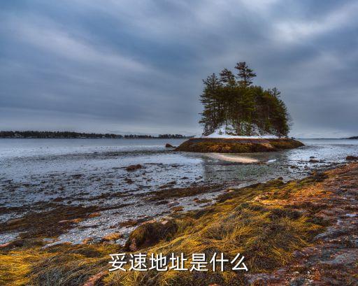 上?；荽婀?yīng)鏈管理有限公司,無(wú)錫惠存供應(yīng)鏈管理有限公司