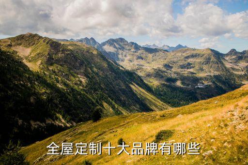 世紀(jì)長河科技有限公司,株洲長河電力機車科技有限公司