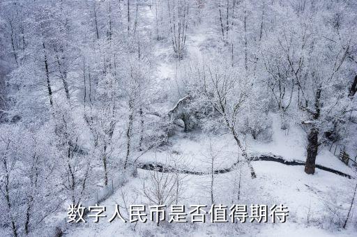 環(huán)球銀行金融電信協(xié)會發(fā)布數據稱,swhqbebb環(huán)球銀行金融電信協(xié)會