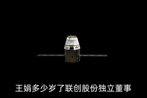 淄博連創(chuàng)集團(tuán),淄博創(chuàng)大集團(tuán)勞務(wù)部電話(huà)