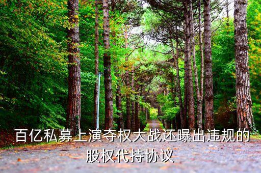 合力百億基金,百億規(guī)?；鹚愦髥?